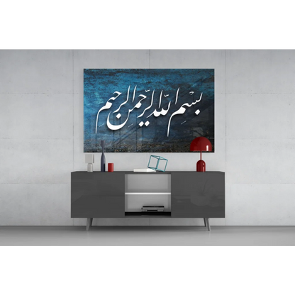 Stunning blue Arabic calligraphy glass wall art on canvas above gray console