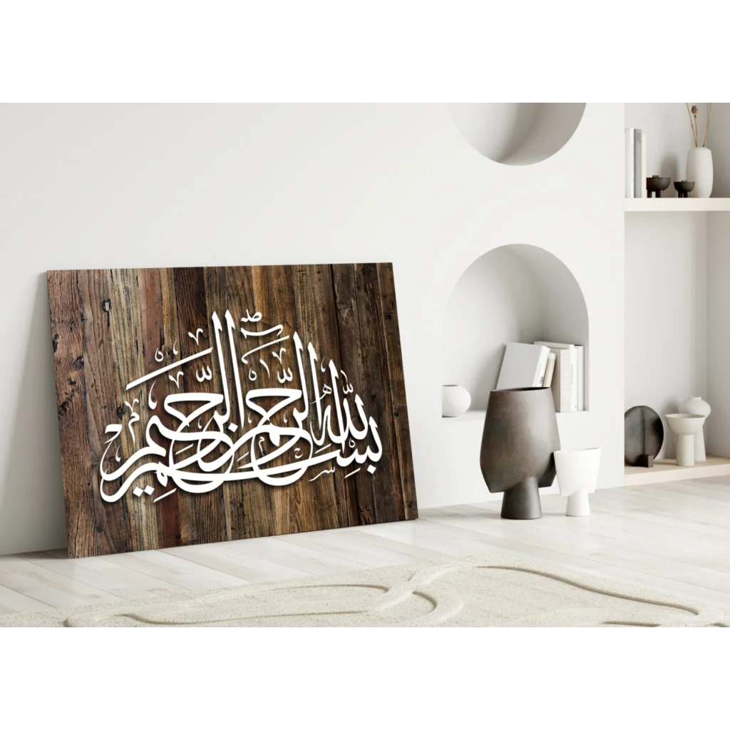 Stunning Arabic calligraphy glass wall art on rustic wood