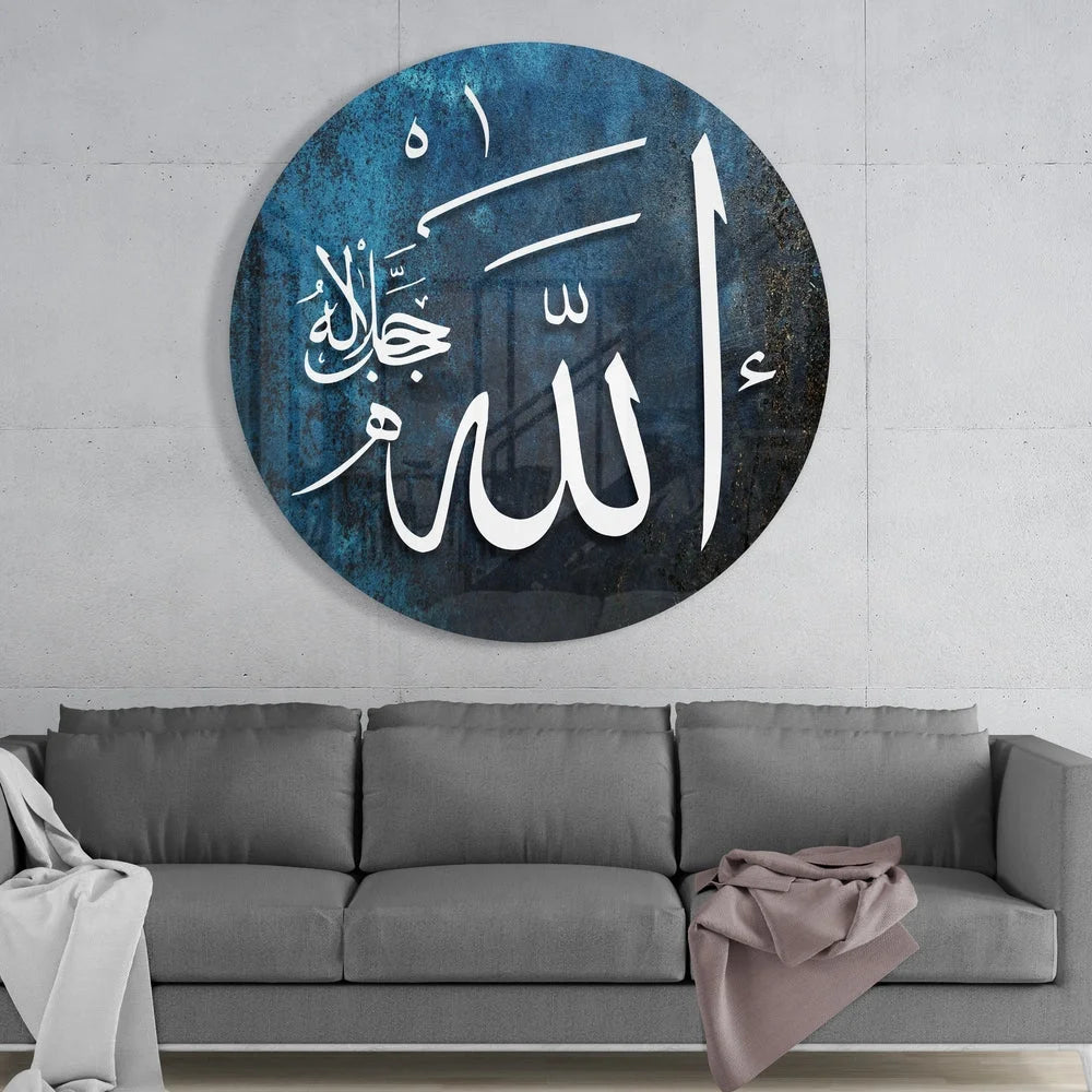 Stunning Arabic calligraphy glass wall art in deep blue