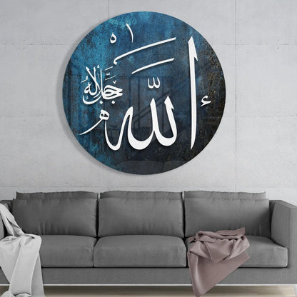Stunning Arabic calligraphy glass wall art in deep blue