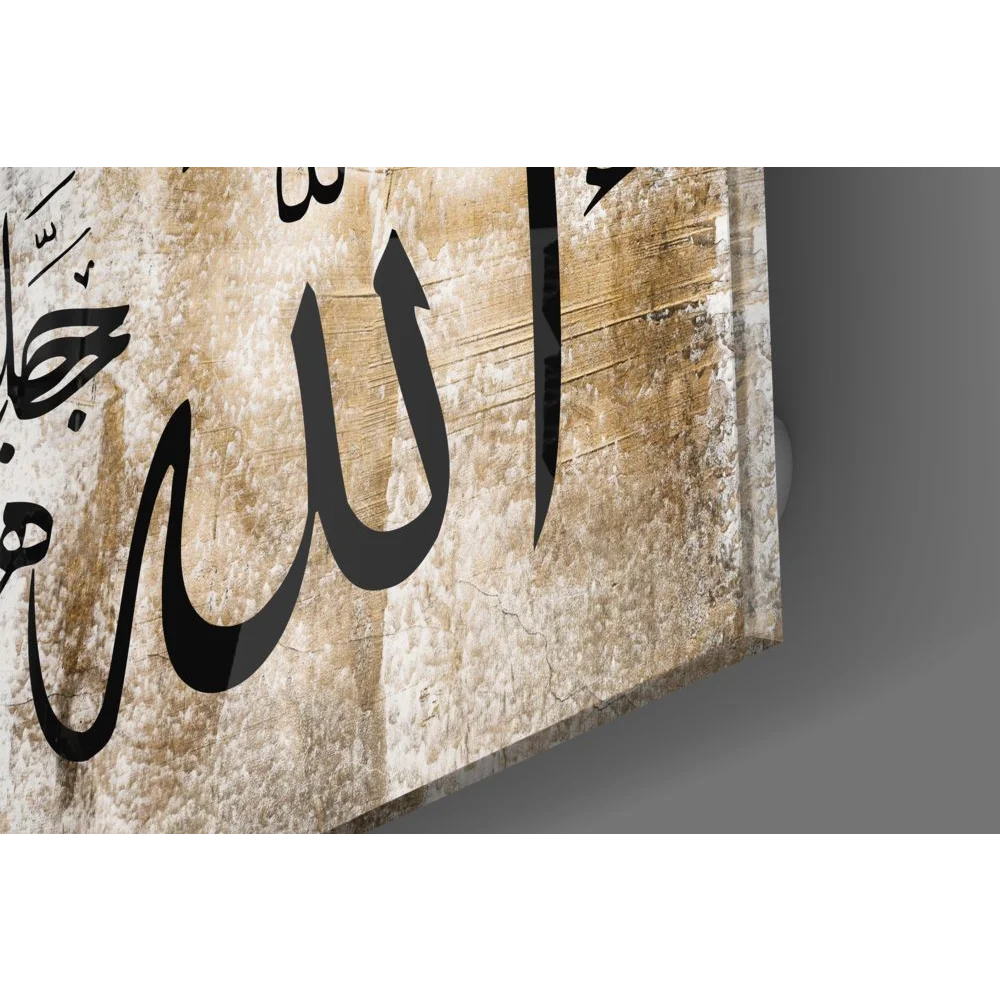 Elegant black Arabic calligraphy on tempered glass art with beige stone texture