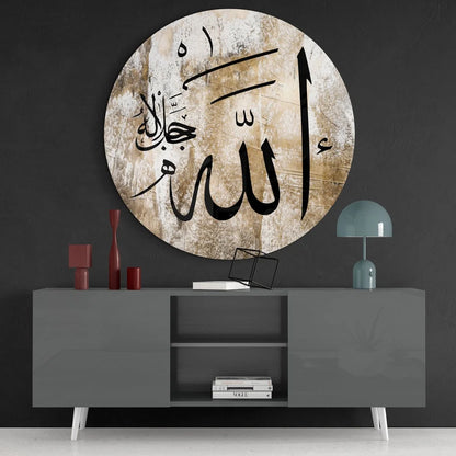 Stunning circular glass wall art with bold black Arabic calligraphy on textured beige background