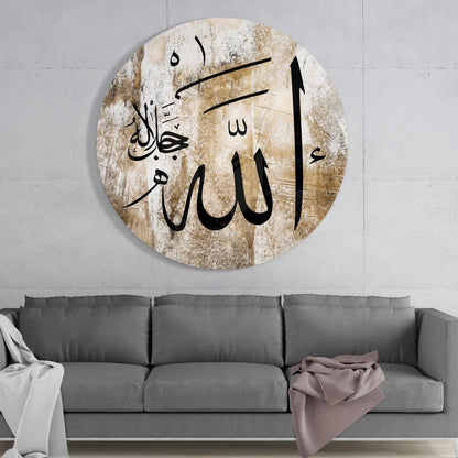 Stunning Arabic calligraphy glass wall art circle on textured beige background