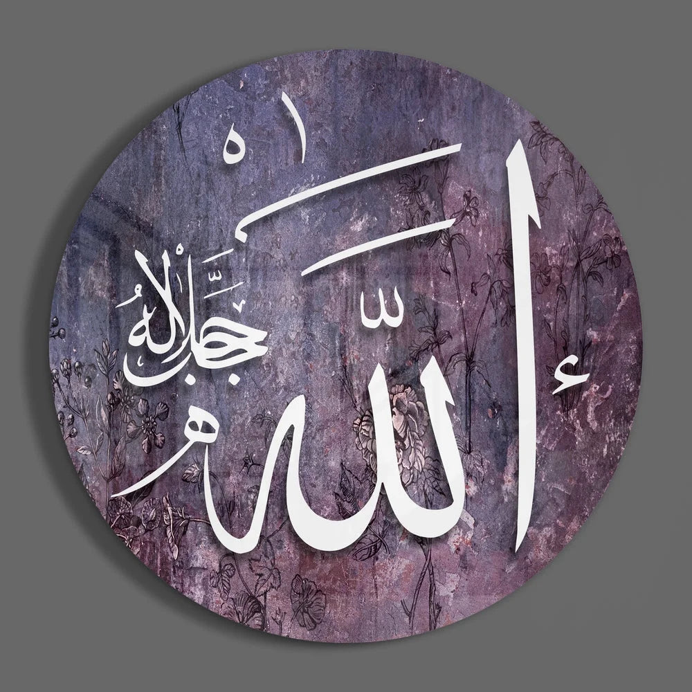 Stunning purple glass wall art with elegant Arabic calligraphy