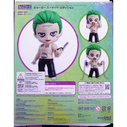 Sealed Joker Suicide Edition Nendoroid Figure in Box