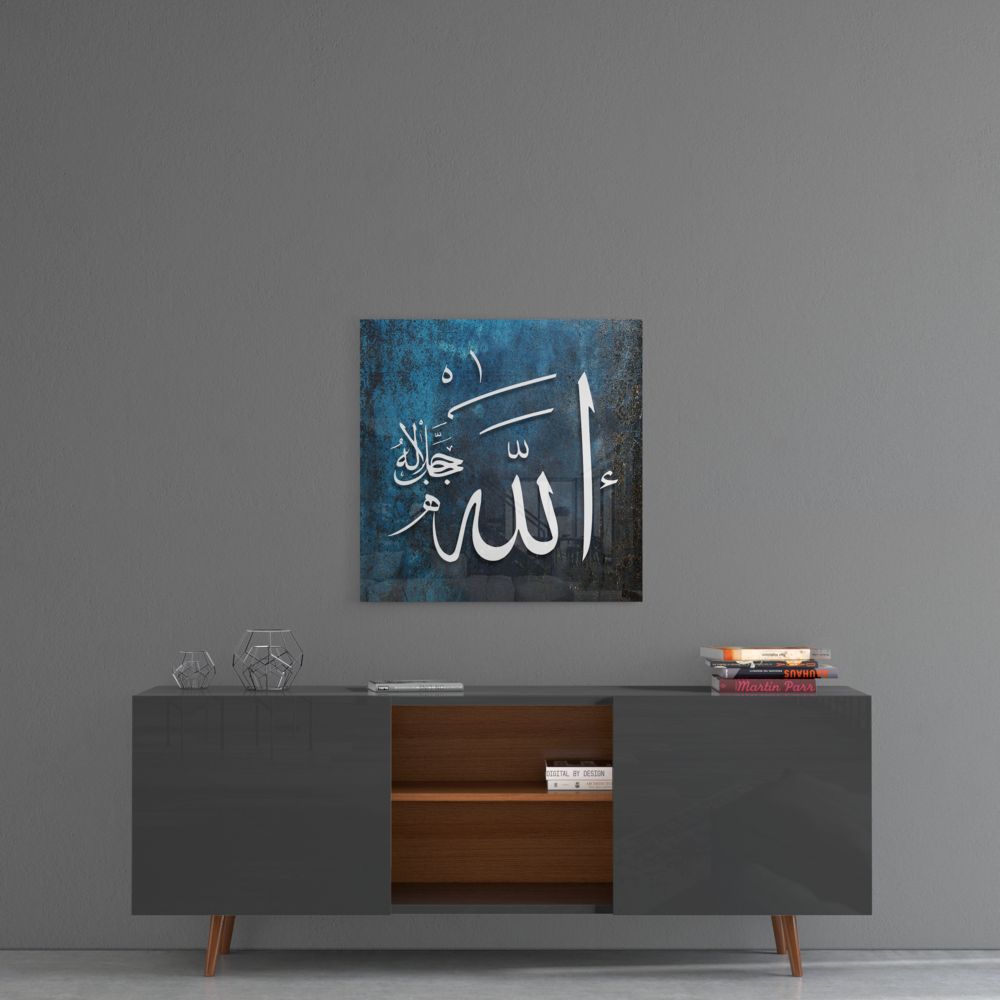 Allah Name Blue Calligraphy Glass Wall Art