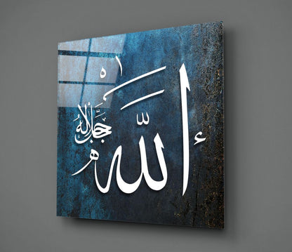 Allah Name Blue Calligraphy Glass Wall Art