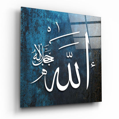 Allah Name Blue Calligraphy Glass Wall Art