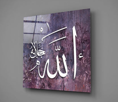 Allah Name Purple Floral Glass Wall Art