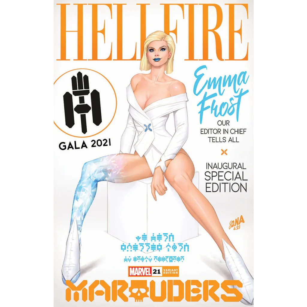 Emma Frost comic cover from Hellfire Gala featuring David Nakayama art and Chris Claremont style