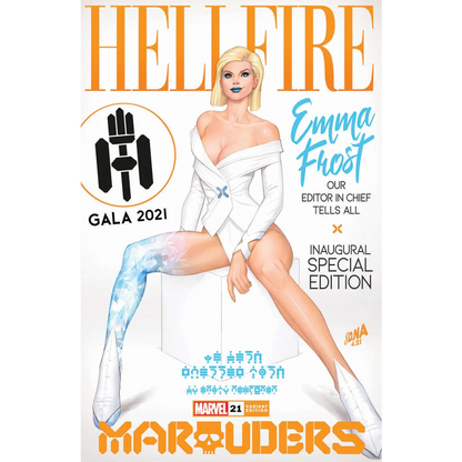 Emma Frost comic cover from Hellfire Gala featuring David Nakayama art and Chris Claremont style