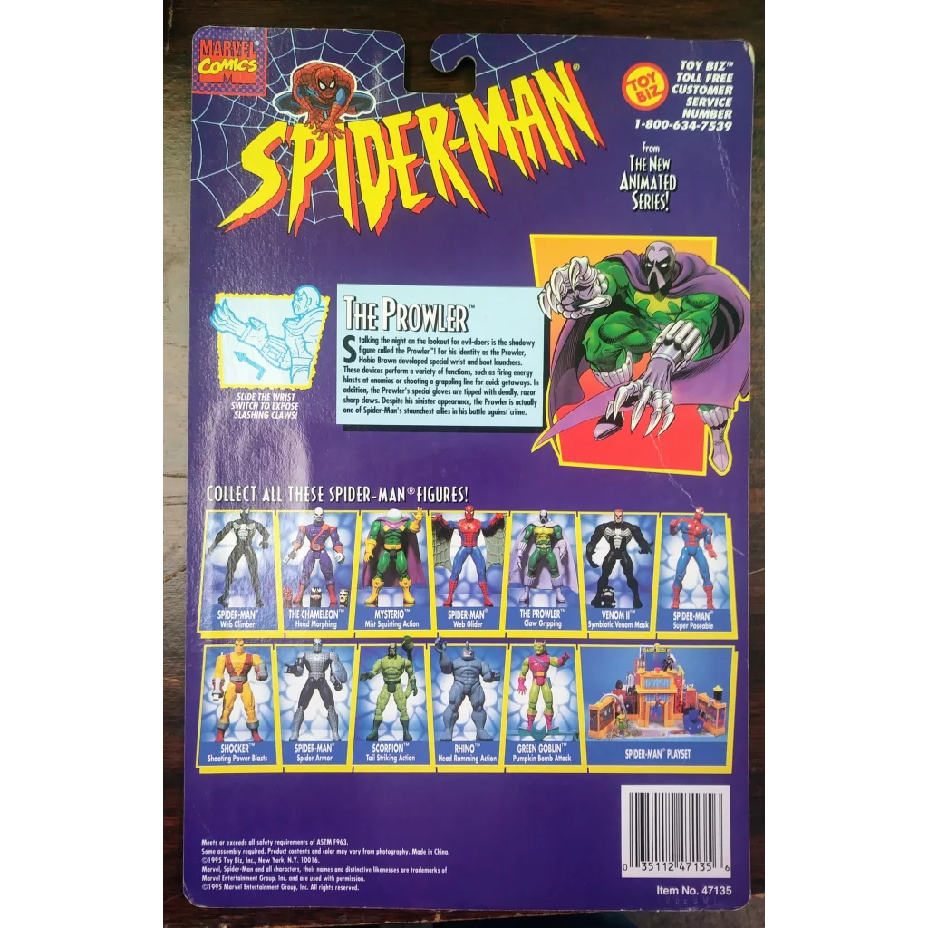 Vintage 1995 Prowler action figure packaging on purple background