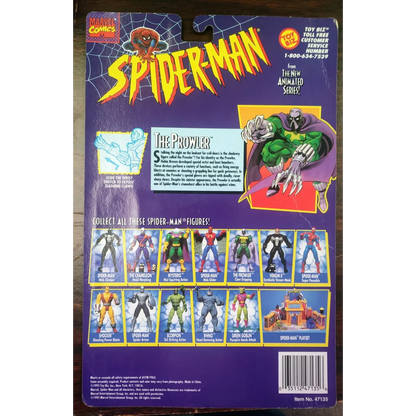 Vintage 1995 Prowler action figure packaging on purple background