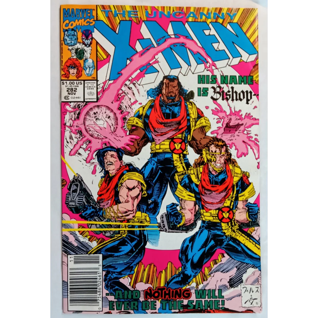 Uncanny X-Men Issue 282 Bishop Cameo Marvel Comics cover art