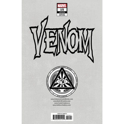 Marvel Venom #15 variant comic book cover featuring Mary Jane and Spider-Man on a mug