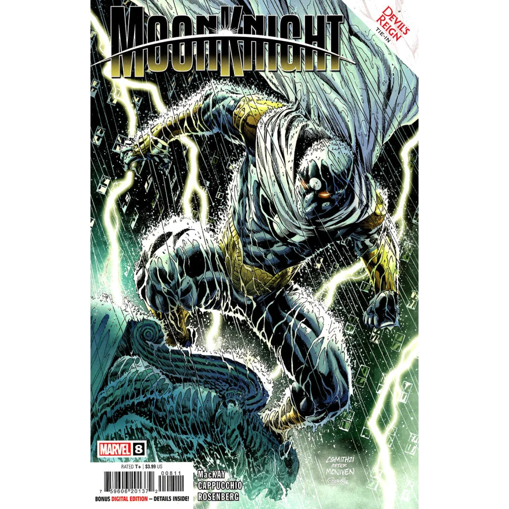 Moon Knight #8 | Unknown Comics Exclusive | vintageantiquesgifts.com