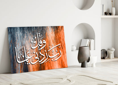 Orange Teal Streaked Calligraphy Glass Wall Art