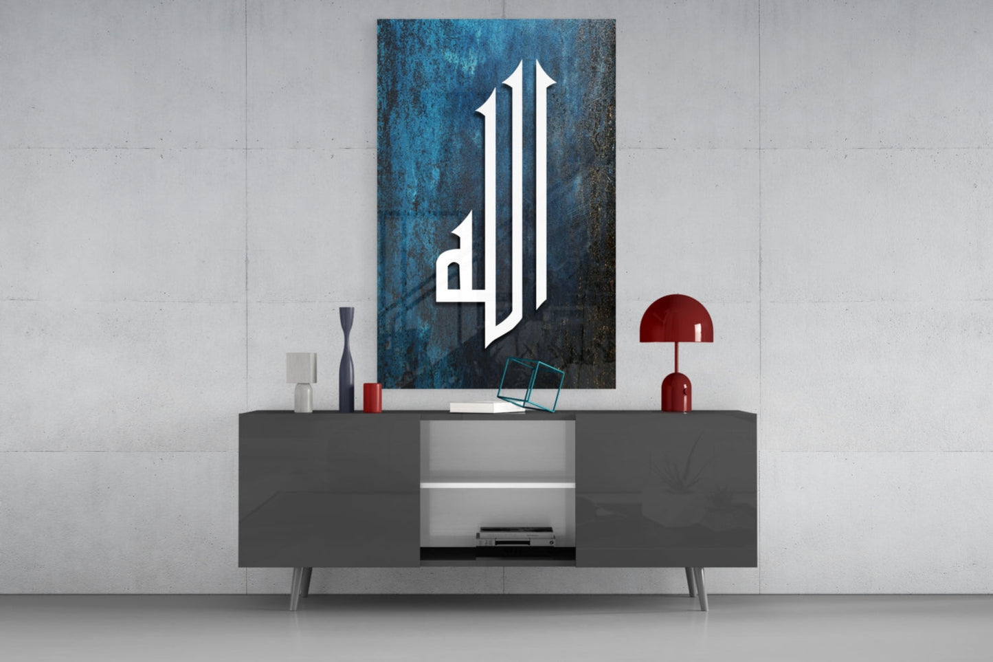 Allah Lafz Blue Calligraphy Glass Wall Art