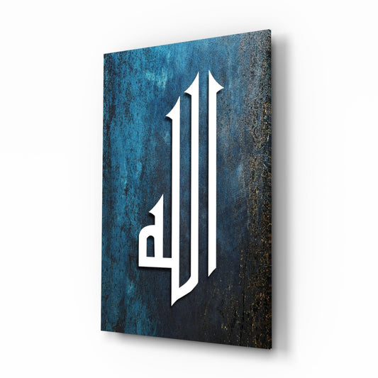 White Arabic calligraphy on textured blue and dark gradient glass panel, angled perspective view showing depth.