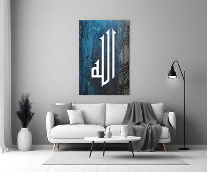Allah Lafz Blue Calligraphy Glass Wall Art