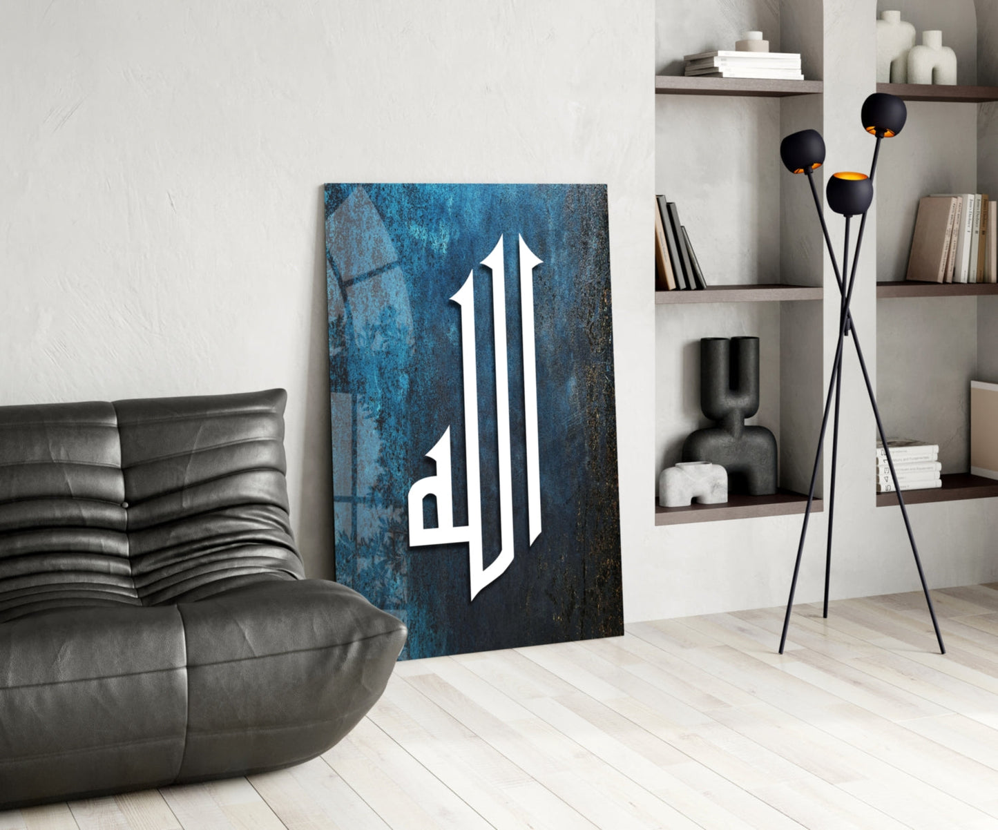 Allah Lafz Blue Calligraphy Glass Wall Art