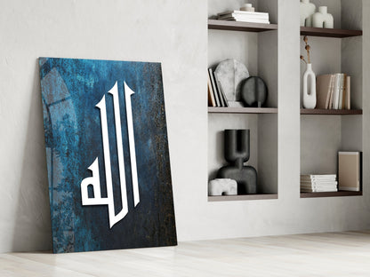 Allah Lafz Blue Calligraphy Glass Wall Art