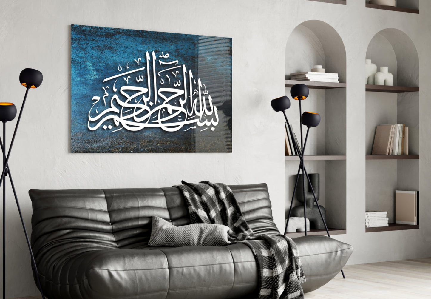 Bismillah Thuluth Blue Glass Wall Art