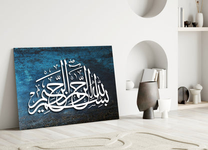 Bismillah Thuluth Blue Glass Wall Art
