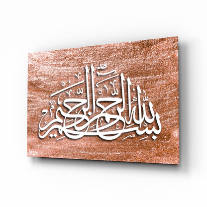 Copper Brushed Texture Calligraphy Glass Wall Art