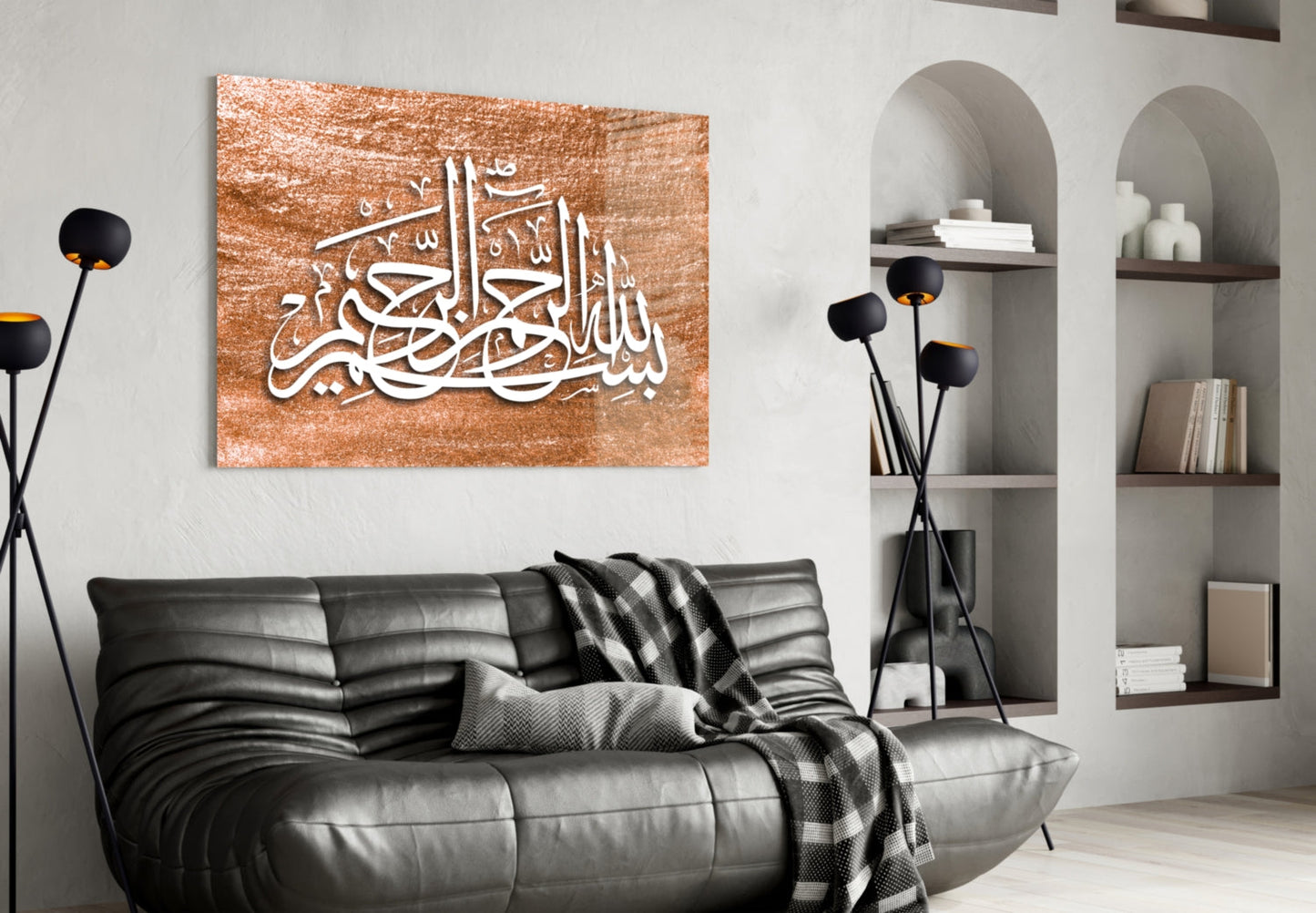Copper Brushed Texture Calligraphy Glass Wall Art