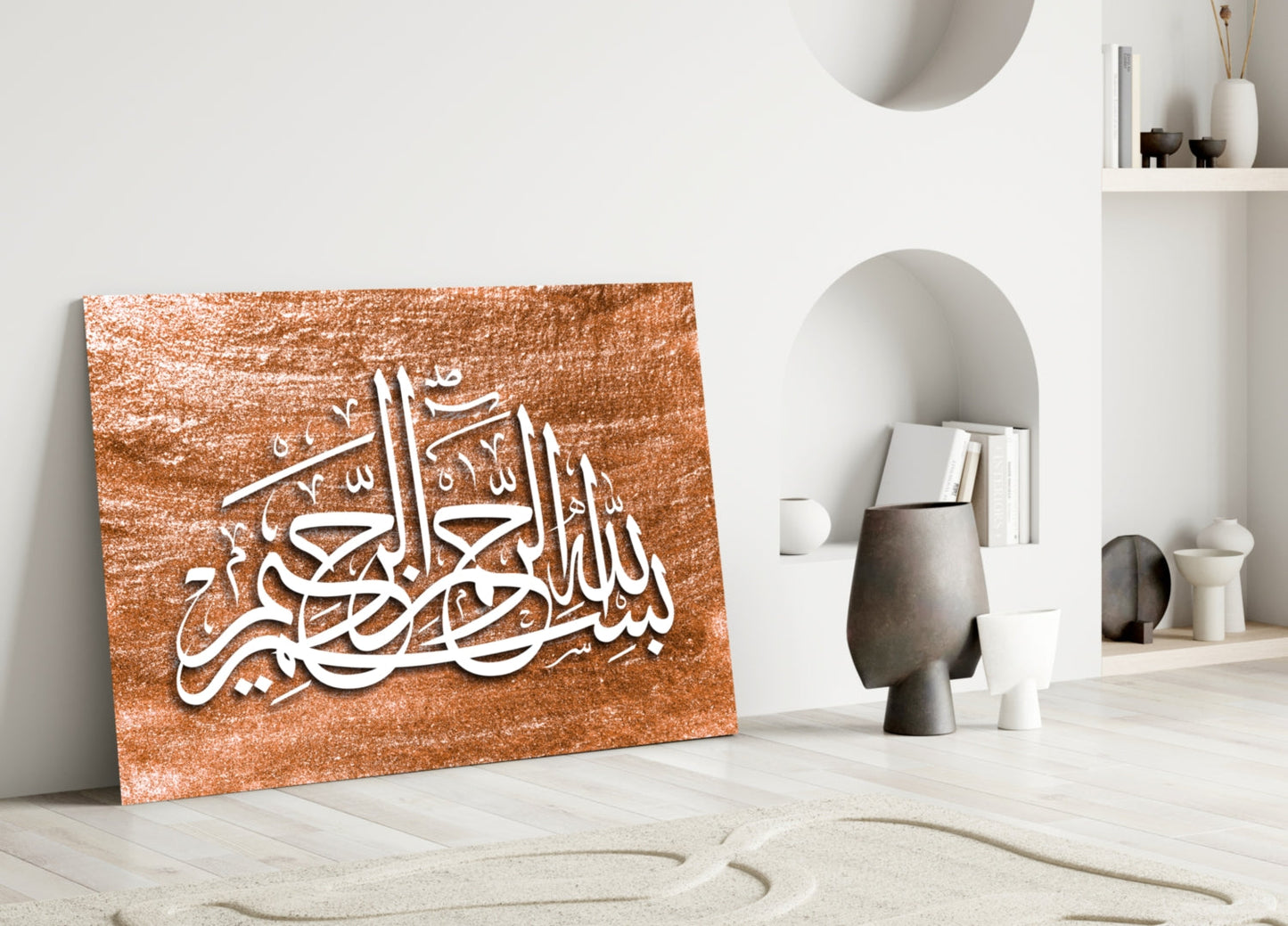 Copper Brushed Texture Calligraphy Glass Wall Art