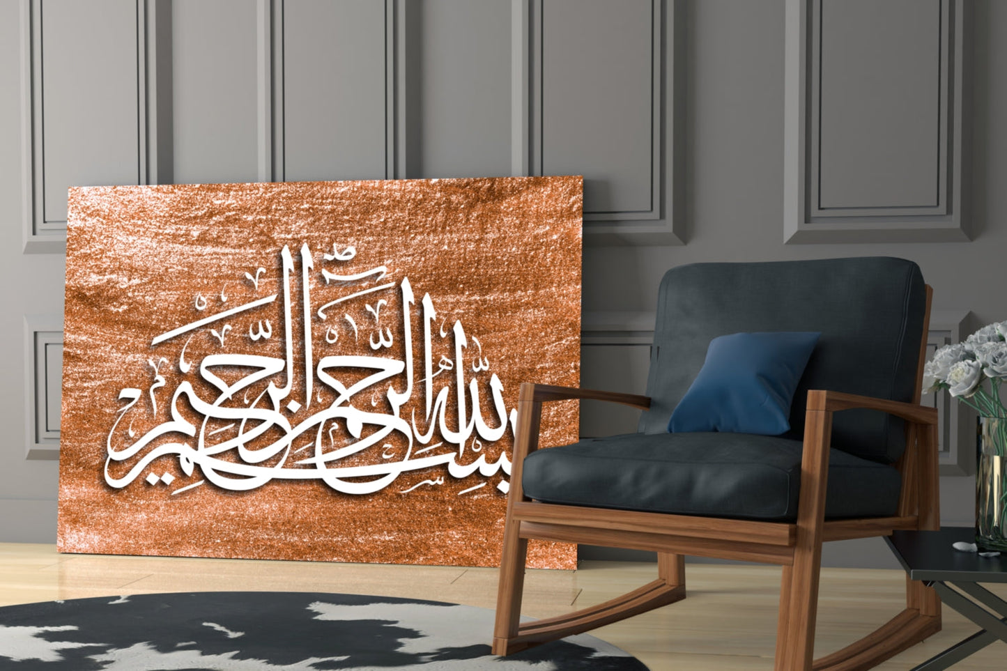 Copper Brushed Texture Calligraphy Glass Wall Art