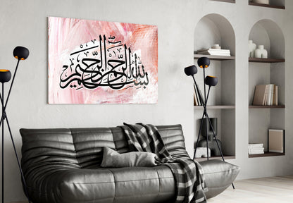 Pink Brushstroke Black Script Calligraphy Glass Wall Art