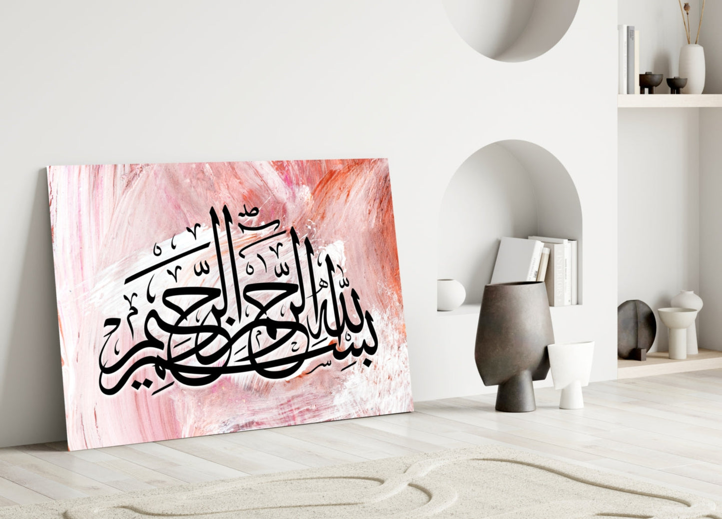 Pink Brushstroke Black Script Calligraphy Glass Wall Art