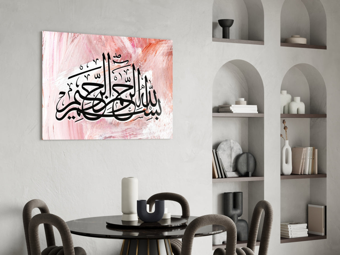 Pink Brushstroke Black Script Calligraphy Glass Wall Art