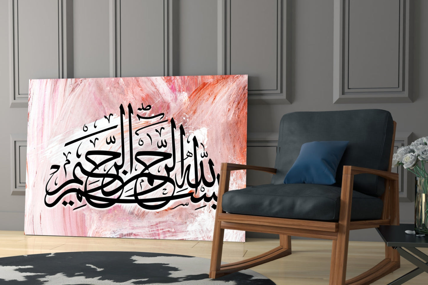 Pink Brushstroke Black Script Calligraphy Glass Wall Art