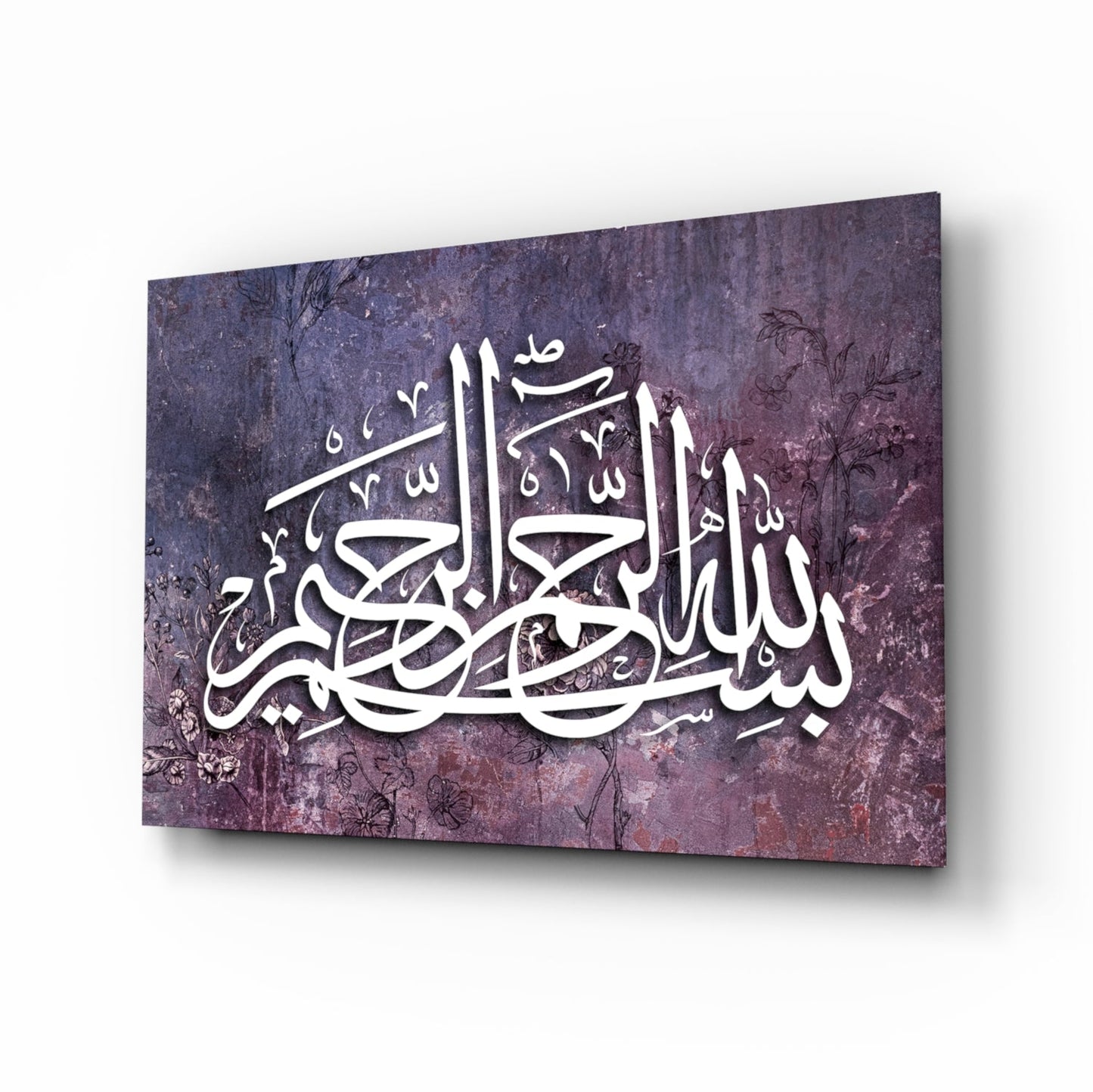 Purple Distressed Floral Calligraphy Glass Wall Art
