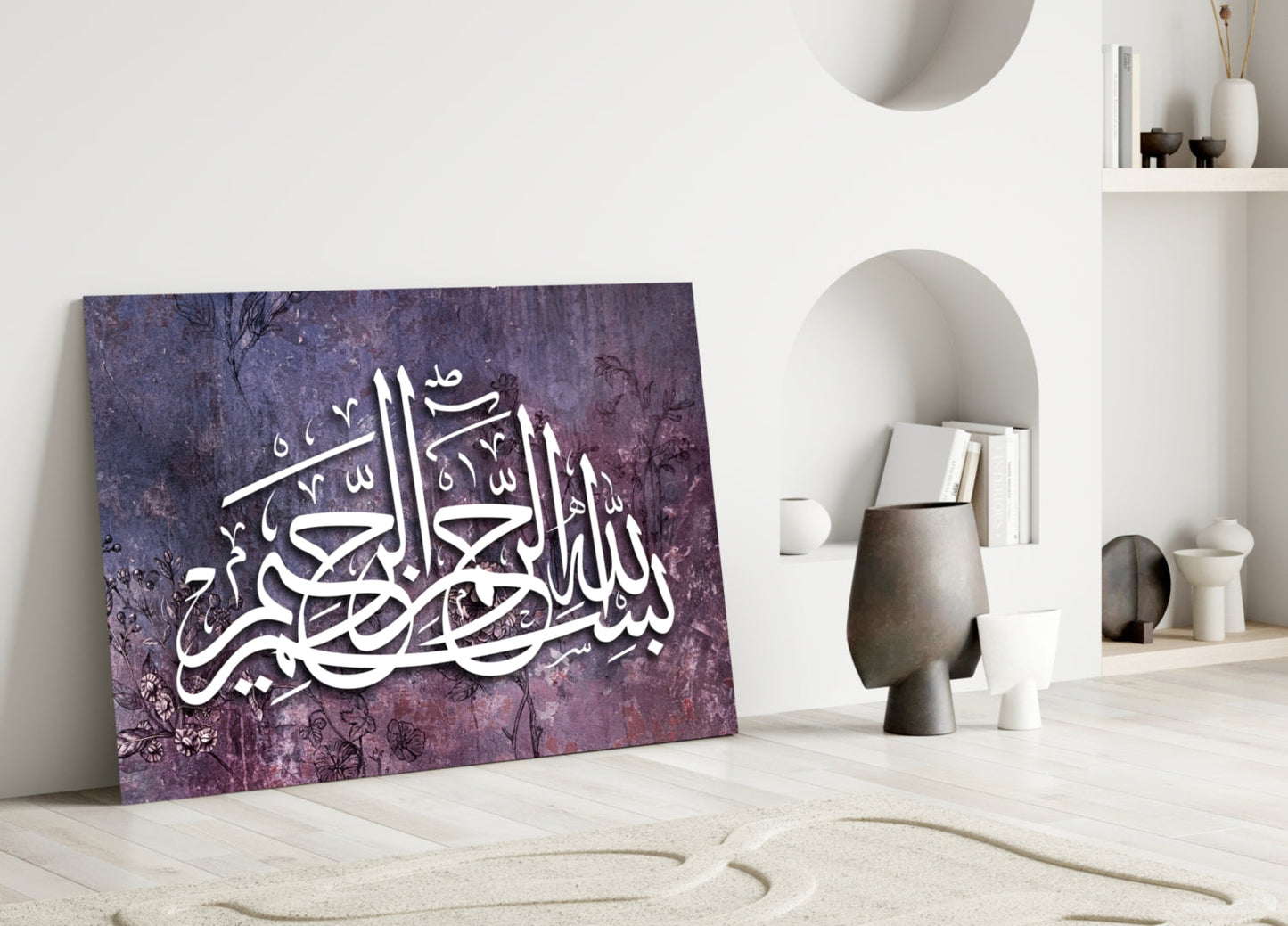 Purple Distressed Floral Calligraphy Glass Wall Art