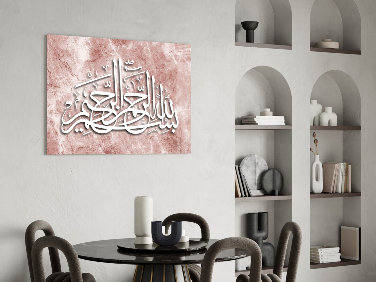 Rose Marble Texture Calligraphy Glass Wall Art