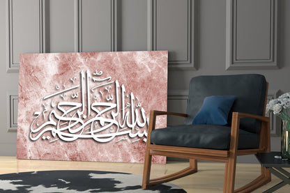 Rose Marble Texture Calligraphy Glass Wall Art