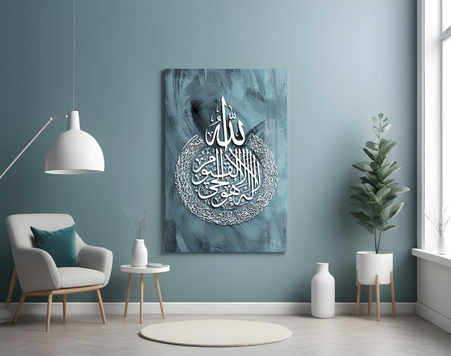 Ayatul Kursi Slate Blue Glass Wall Art