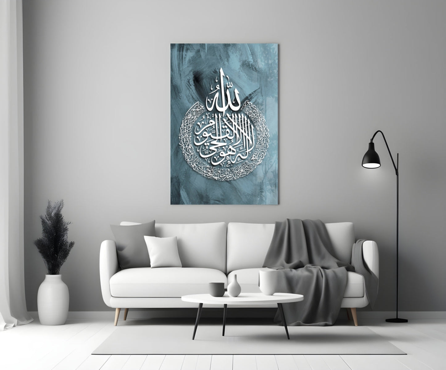 Ayatul Kursi Slate Blue Glass Wall Art