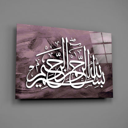 Plum Gray Painted Backdrop Calligraphy Glass Wall Art