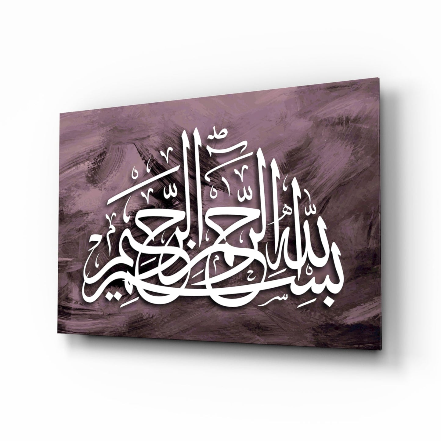 Plum Gray Painted Backdrop Calligraphy Glass Wall Art