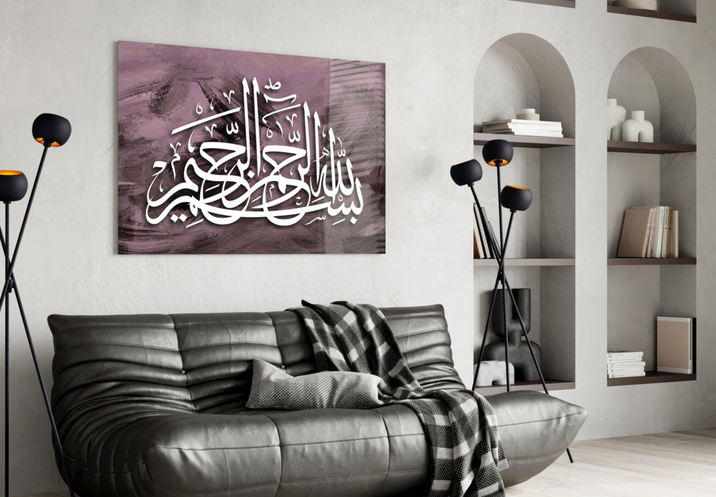 Plum Gray Painted Backdrop Calligraphy Glass Wall Art