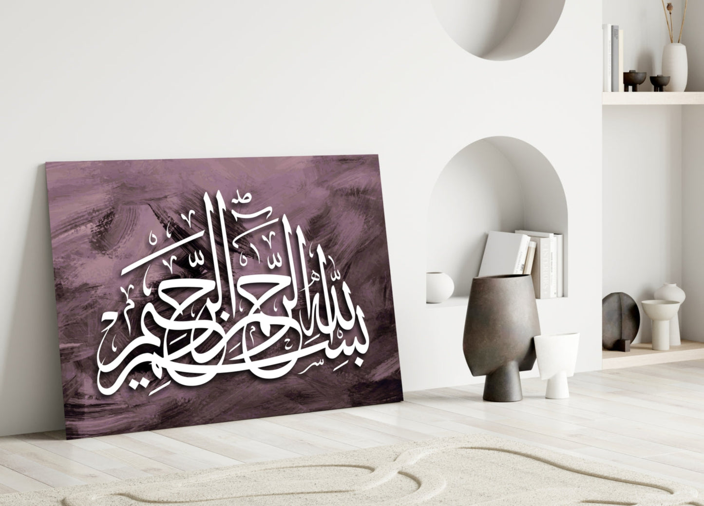 Plum Gray Painted Backdrop Calligraphy Glass Wall Art