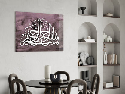 Plum Gray Painted Backdrop Calligraphy Glass Wall Art