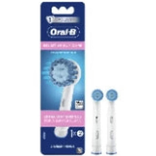 Oral-B Sensitive Gum Care replacement heads in blue white pack