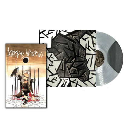 Poppys Inferno limited edition vinyl with gray swirl colorway and album art