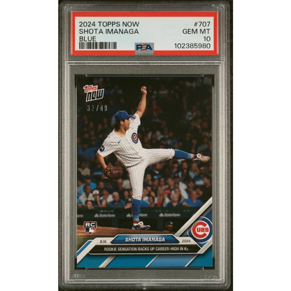 PSA 10 Shota Imanaga 2024 Topps Now Blue Rookie Card Gem Mint